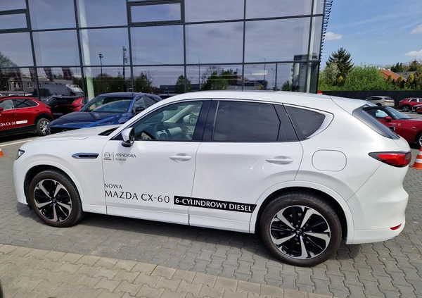 Mazda CX-60 cena 265000 przebieg: 16200, rok produkcji 2023 z Bisztynek małe 137